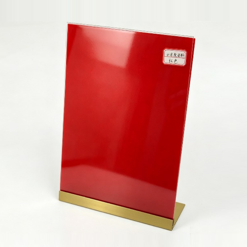 DMD Epoxy Prepreg